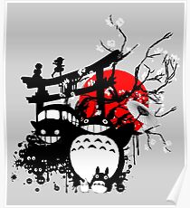 Japan Spirituosen Poster