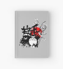 Japan Spirituosen Notizbuch