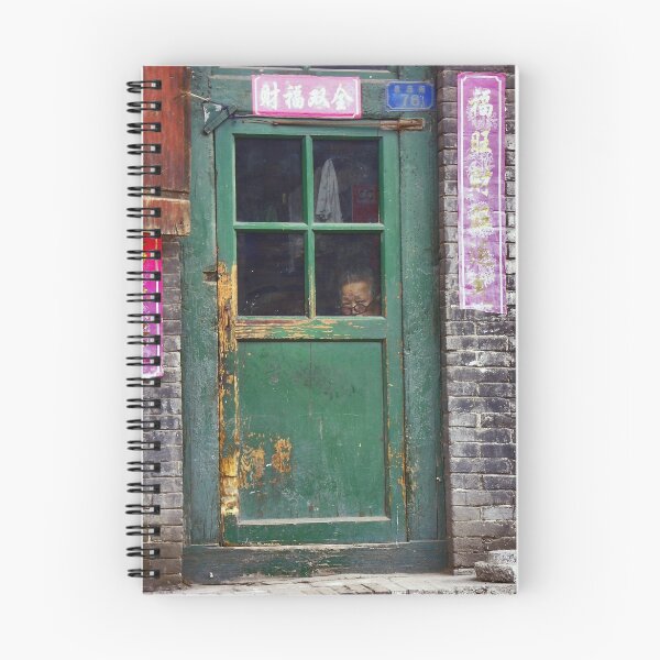 Artikelvorschau, The woman behind the door - China entworfen und verkauft von Christophe Dur.