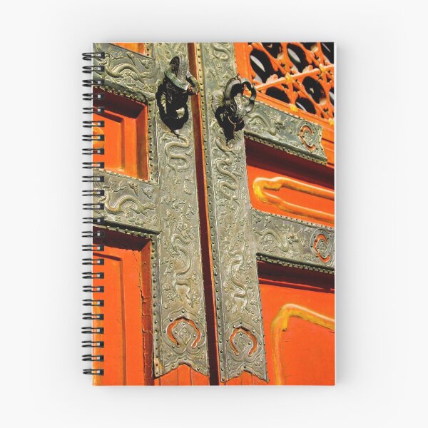 Item preview, Gate at the Forbidden City designed and sold by Jeff Harris.