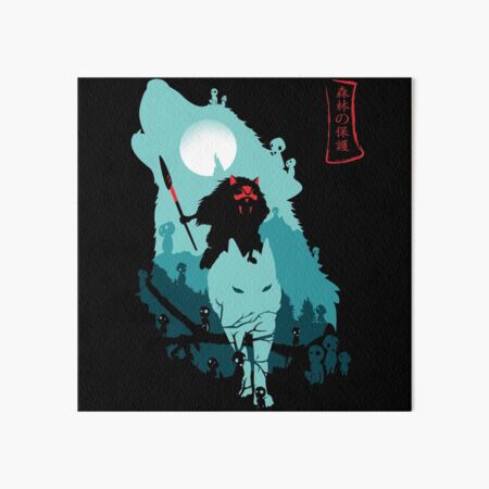 The Forest Protrectress Art Board Print