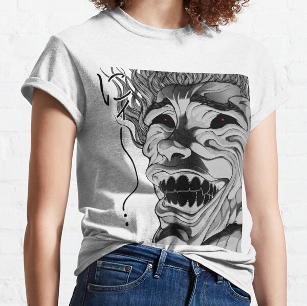 Yujiro Hanma T-shirt classique