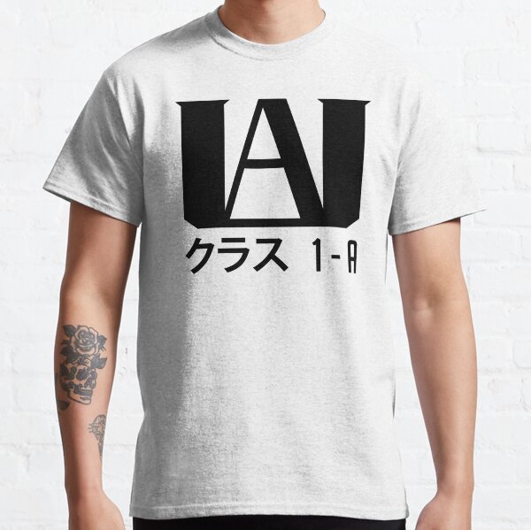 MHA Class 1A T-Shirt – Pop Up Tee