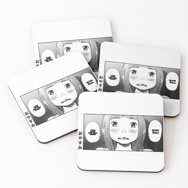 Item preview, Aiko oyasumi designed and sold by Cosmox.