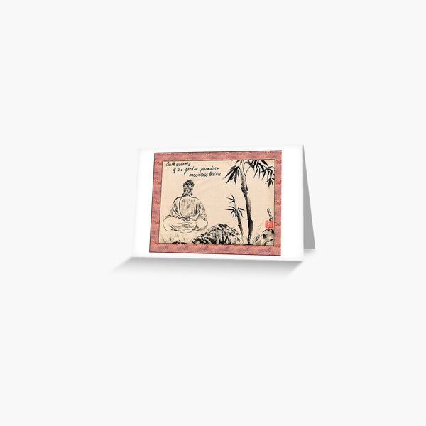 Dark Secrets (garden Buddha). Haiga Greeting Card