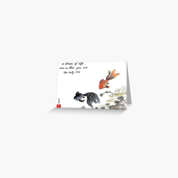 A stream of Life ... Haiga Greeting Card