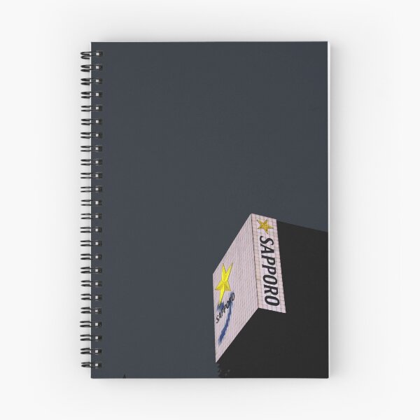 Item preview, sapporo designed and sold by Yuval Fogelson.