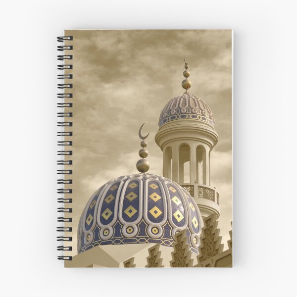 Artikelvorschau, Mosque in Shatti al Qurum, Muscat entworfen und verkauft von marycarr.