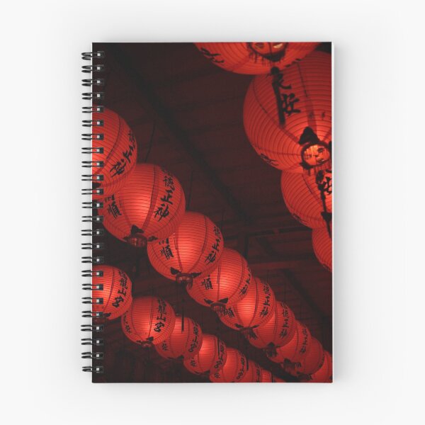 Artikelvorschau, Lanterns entworfen und verkauft von Jeff Harris.