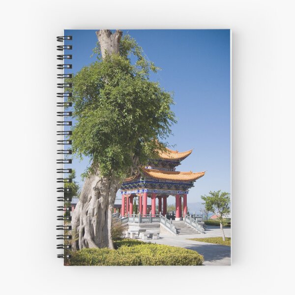 Item preview, Dali Chongshen Monastery Yunan Province China designed and sold by MiImages.