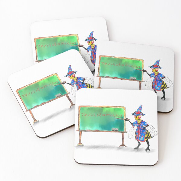 Item preview, Spelling Bee designed and sold by markarts.
