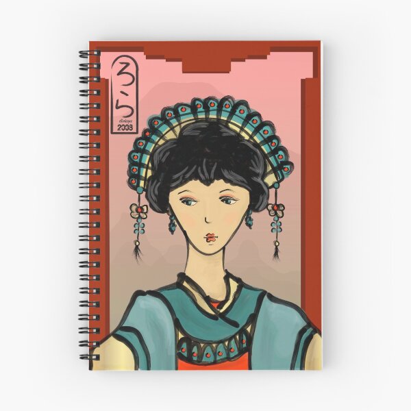 Item preview, Asian Princess designed and sold by elledeegee.