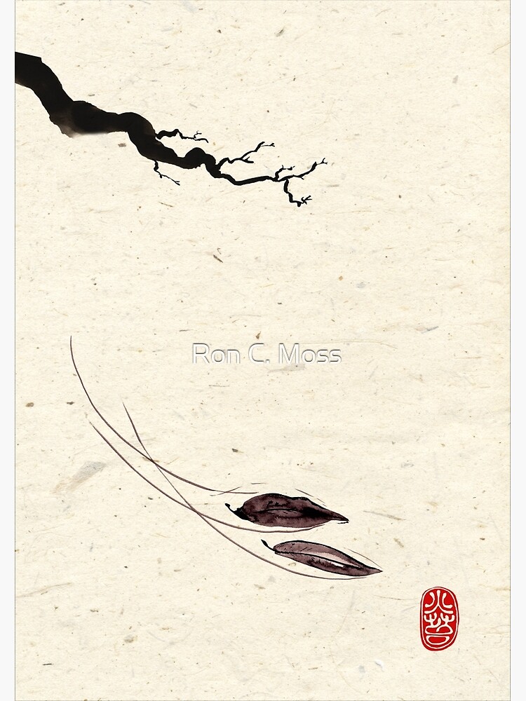 Together by ronmoss