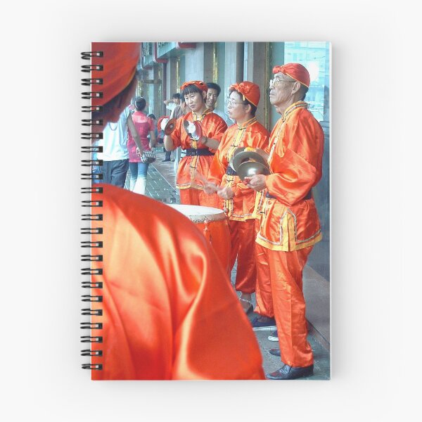 Item preview, Street Band designed and sold by ozecard.