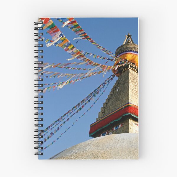 Item preview, Stupa designed and sold by Walter Quirtmair.