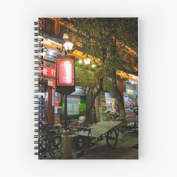 Item preview, Dali Village Yunan Province China designed and sold by MiImages.