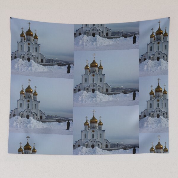 Item preview, The Road to the Cathedral. Kamchatka designed and sold by Igor Pozdnyakov.