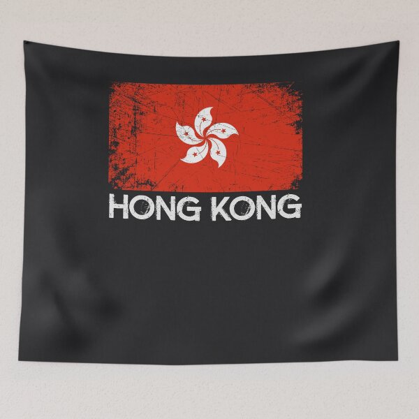 Item preview, Hong Kongese Flag Design | Vintage Made In Hong Kong Gift designed and sold by melsens.