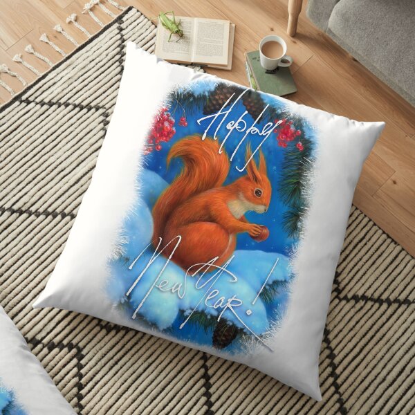 Happy New Year Congratulations Floor Pillow