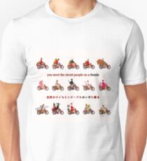 Honda Super Cub (Sie treffen die schönsten Leute auf einem Honda) Slim Fit T-Shirt