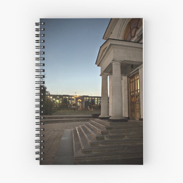 Item preview, The Columns designed and sold by Ion Rosca.