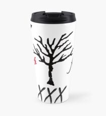 RIP XXXtentacion Travel Mug