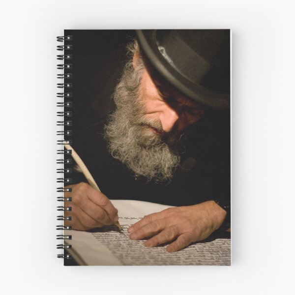 Item preview, ketubah designed and sold by Allan Hyman.