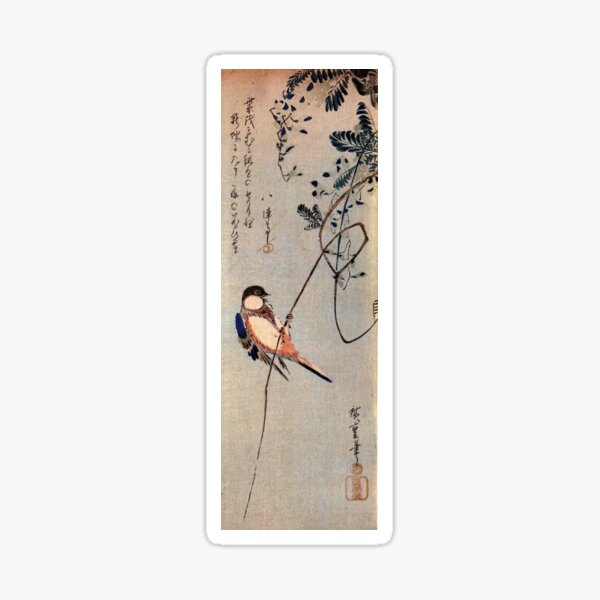 A Bird On A Wisteria by Utagawa Hiroshige (Reproduction) Sticker