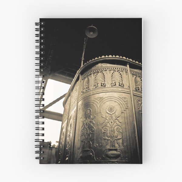 Item preview, Street Cubicle designed and sold by David Petranker.