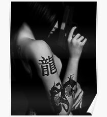 Dangerous Beauty Poster