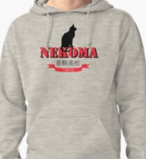 Sudadera con capucha Nekoma académico