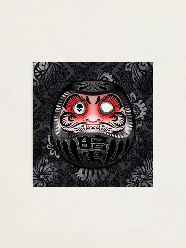 Black Daruma Photographic Print for Sale by AbysmInternal