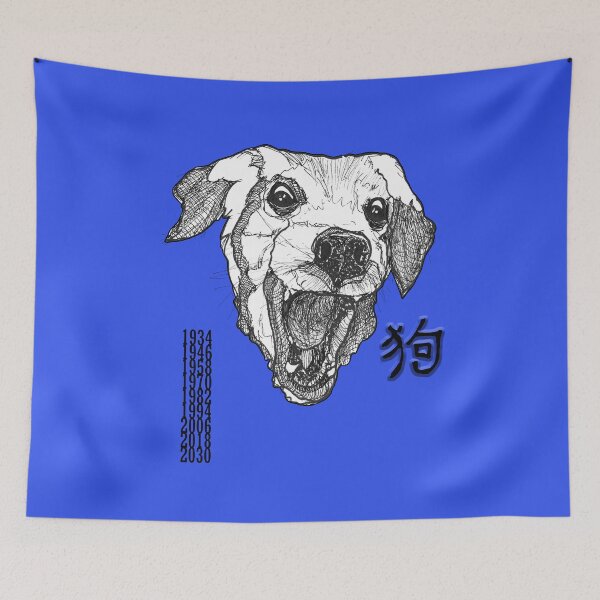 Item preview, Zodiac Year Dog Sign for your lucky 2019 designed and sold by PeLari.