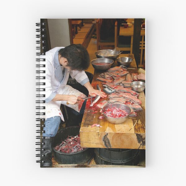Item preview, Eel Restuarant - Narita Japan designed and sold by Paul Gilbert.