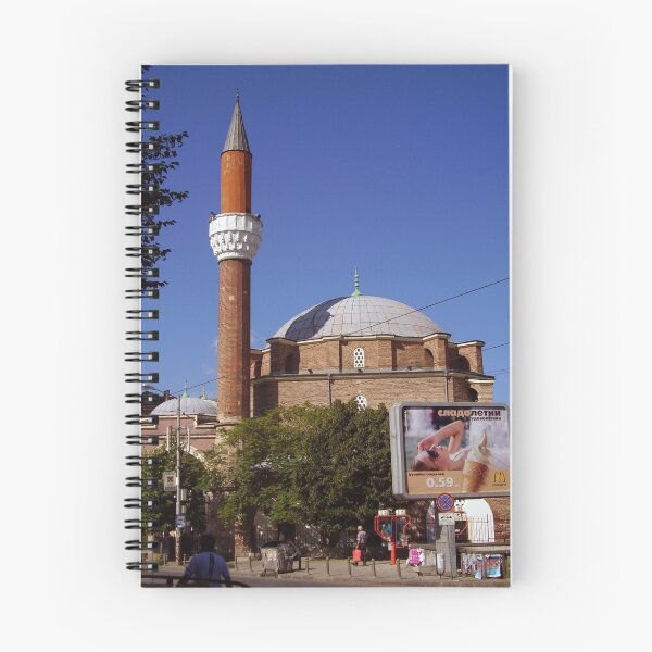 Item preview, The Mosque in Sofia, Bulgaria designed and sold by tonymm6491.