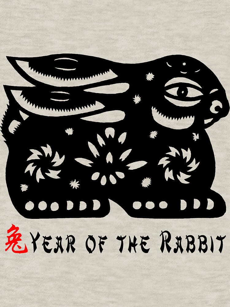 &quot;Chinese Year of The Rabbit Paper Cut Design&quot; Zipped Hoodie by