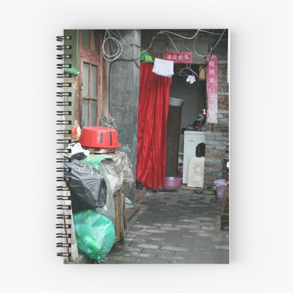 Item preview, Hutong Alleyway designed and sold by phil decocco.