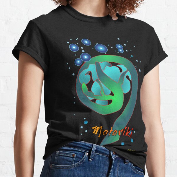 Matariki - the Rising of The Pleiades Classic T-Shirt