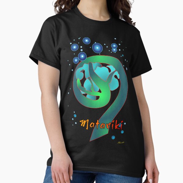 Matariki - the Rising of The Pleiades Classic T-Shirt