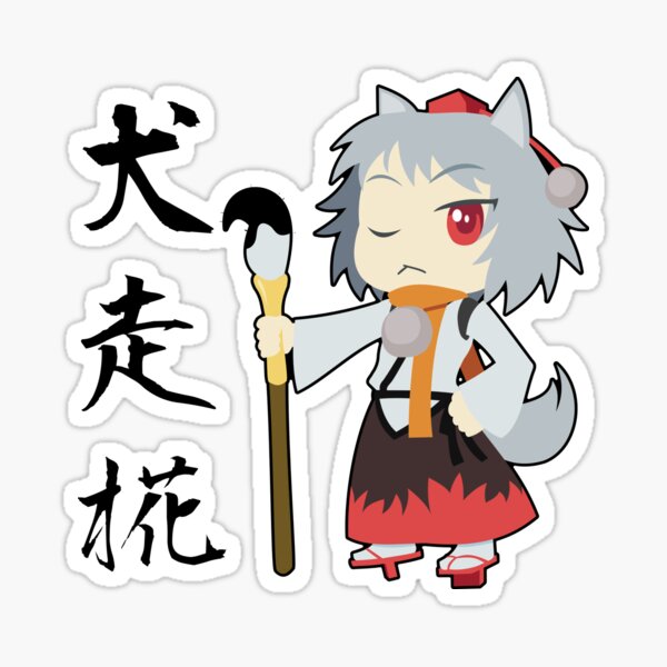 Touhou Project - Momiji Inubashiro Sticker