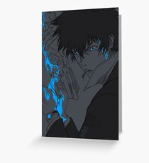 The Enforcer Greeting Card