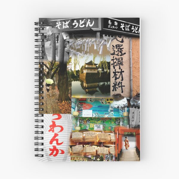 Item preview, Tokyo Mélange designed and sold by photomatte.