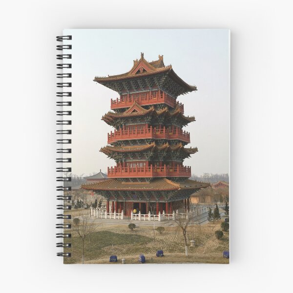 Artikelvorschau, Pagoda entworfen und verkauft von caesars.