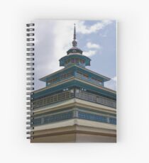 Blue Mosque Spiral Notebook