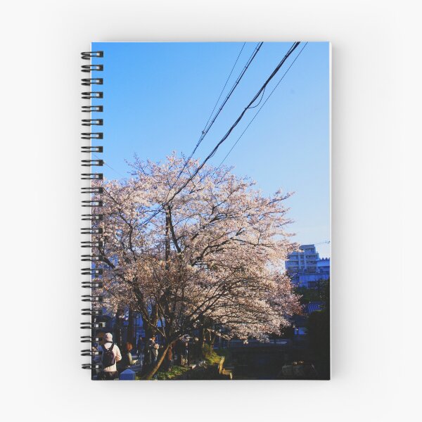 Item preview, Cherry designed and sold by Nith.