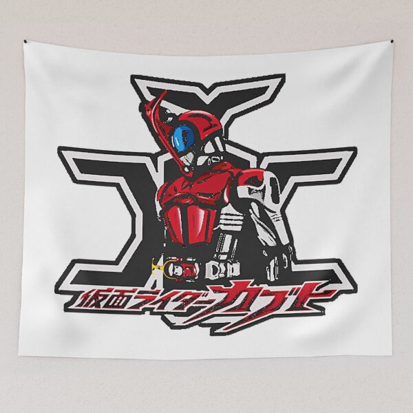 Item preview, Kabuto Emblem designed and sold by aarif3.