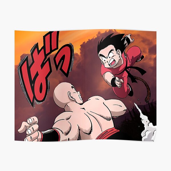 Dragon Ball Broly Posters | Redbubble