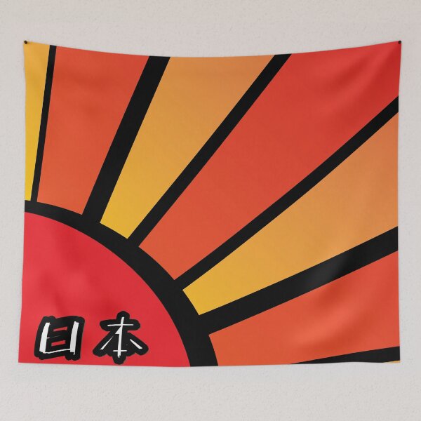 Item preview, Rising Sun designed and sold by Scout-Shady.