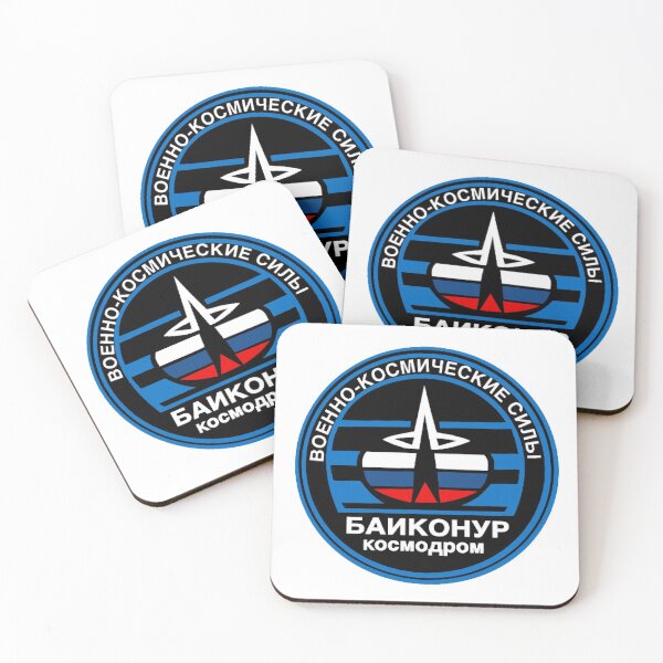 Item preview, Baikonur Cosmodrome Logo designed and sold by Nikki SpaceStuffPlus.