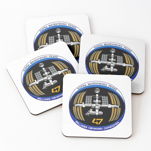 Item preview, Expedition 47 Patch designed and sold by Nikki SpaceStuffPlus.